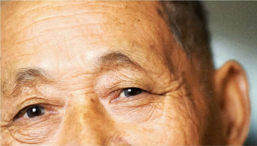 不老计划 1